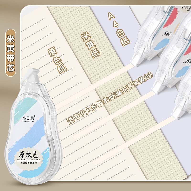 Transparent High-Capacity Smooth Correction Tape view 2
