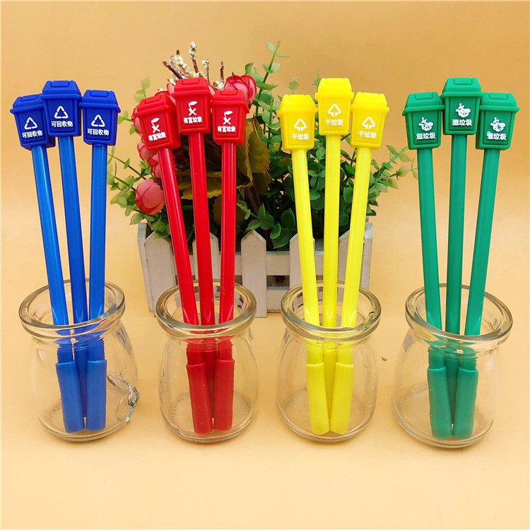 Creative Cartoon Colourful Gel Pen