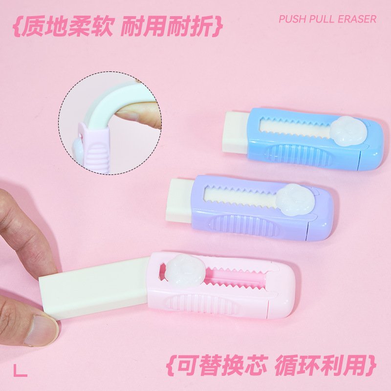 Macaron Push-Up Smudge-Free Eraser view 3