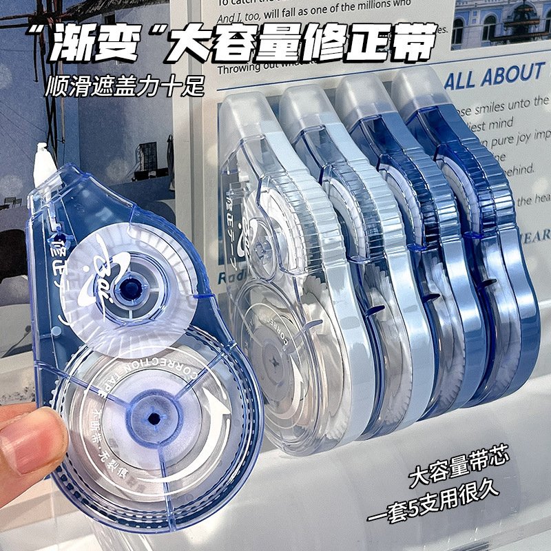 High-Capacity Shatterproof Smooth Correction Tape — Variant 4 view 3