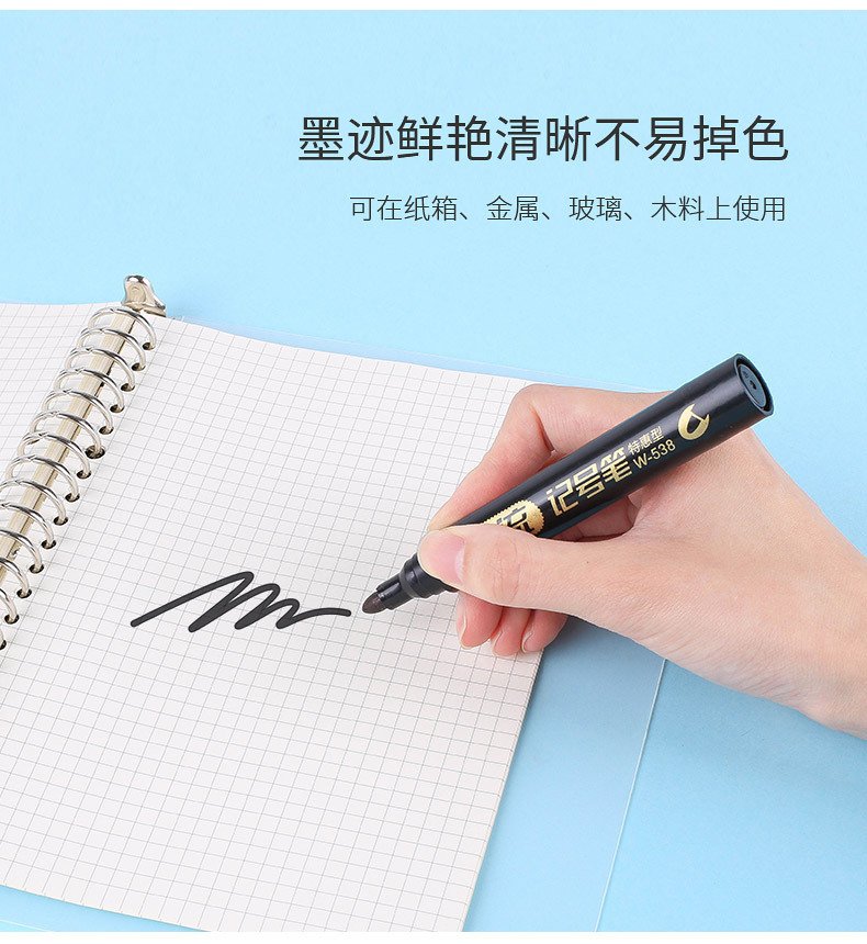 Oil-Based Single-Tip Marker view 2