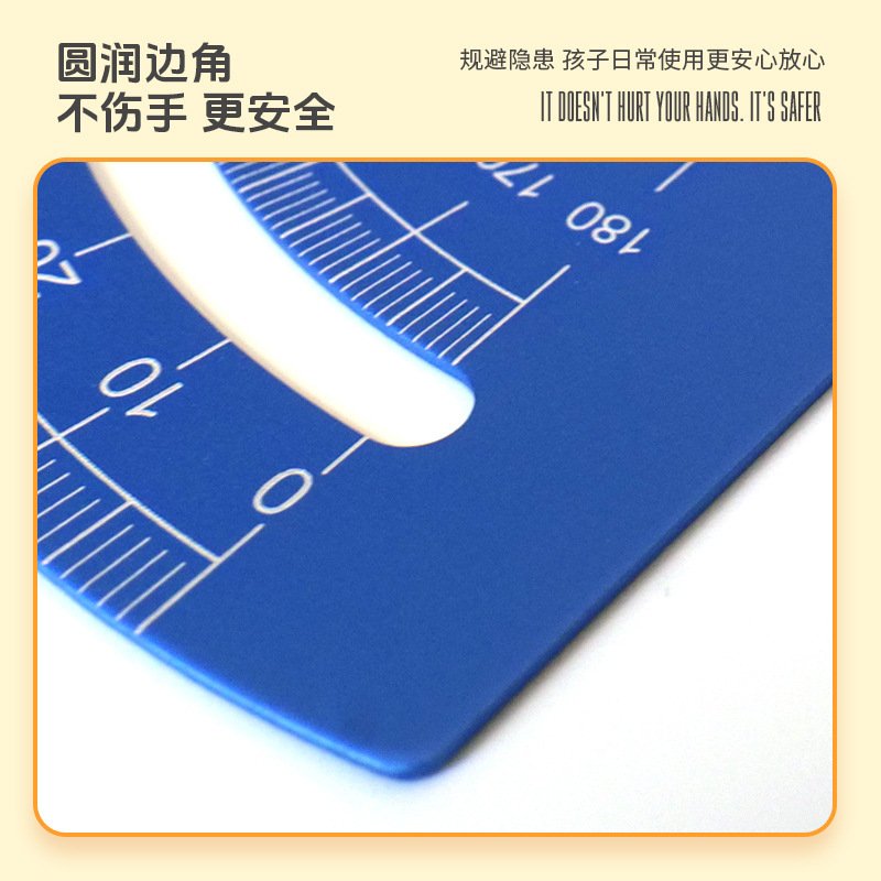 Triangular Ruler, Set