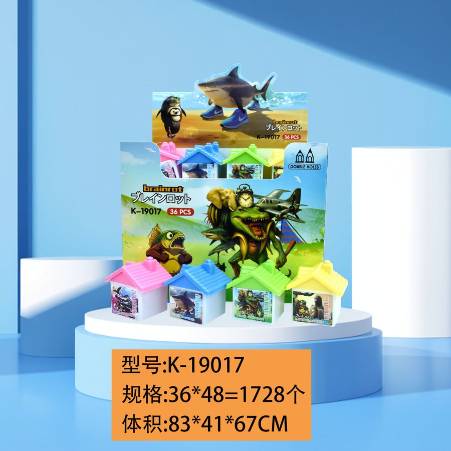 Cartoon Pencil Sharpener