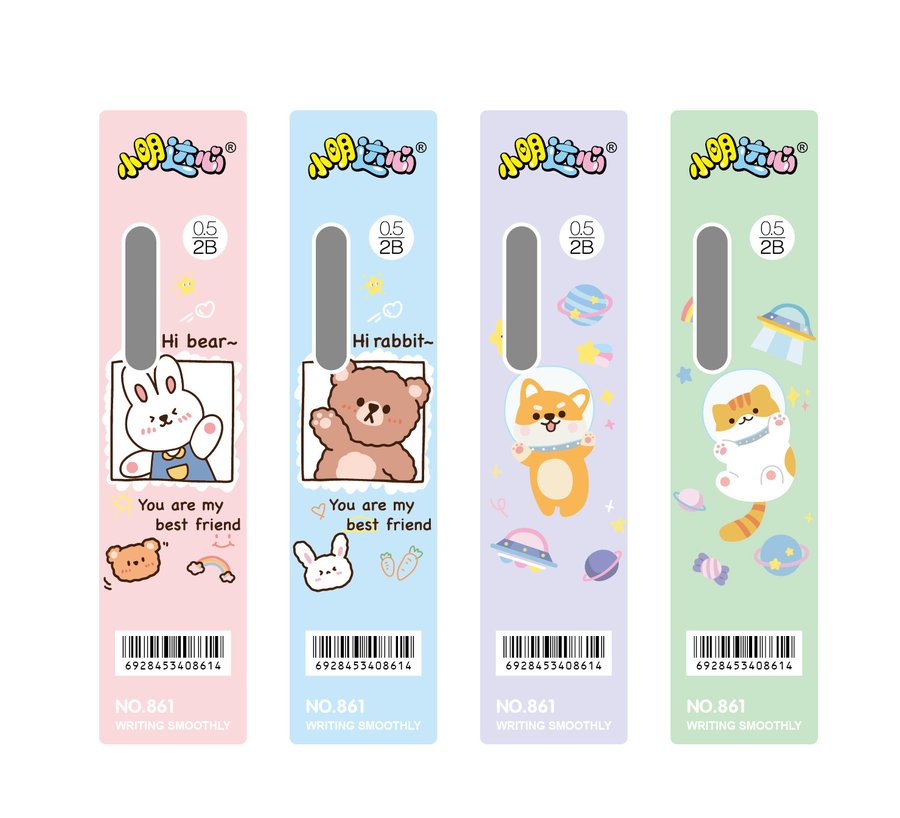 Creative Cartoon Kids Pencil Lead Refills
