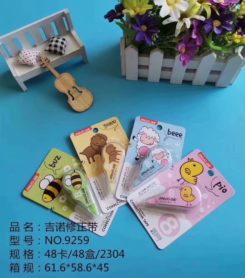 Mini Cartoon Correction Tape — Style 9259 view 2