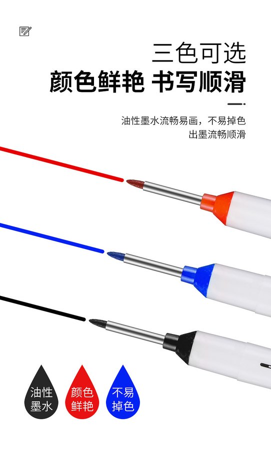 Dual-Tip Waterproof Oil-Based Marker