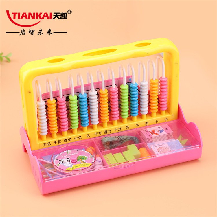 13-Row Counting Frame view 2