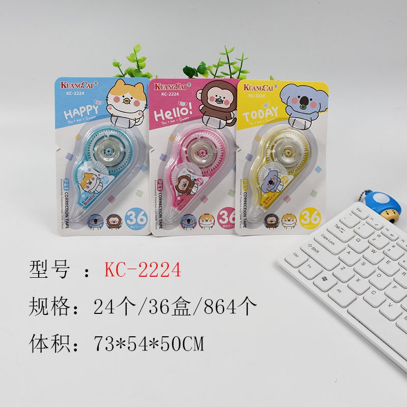 High-Capacity Creative Minimalist Correction Tape — Style 2224 view 3