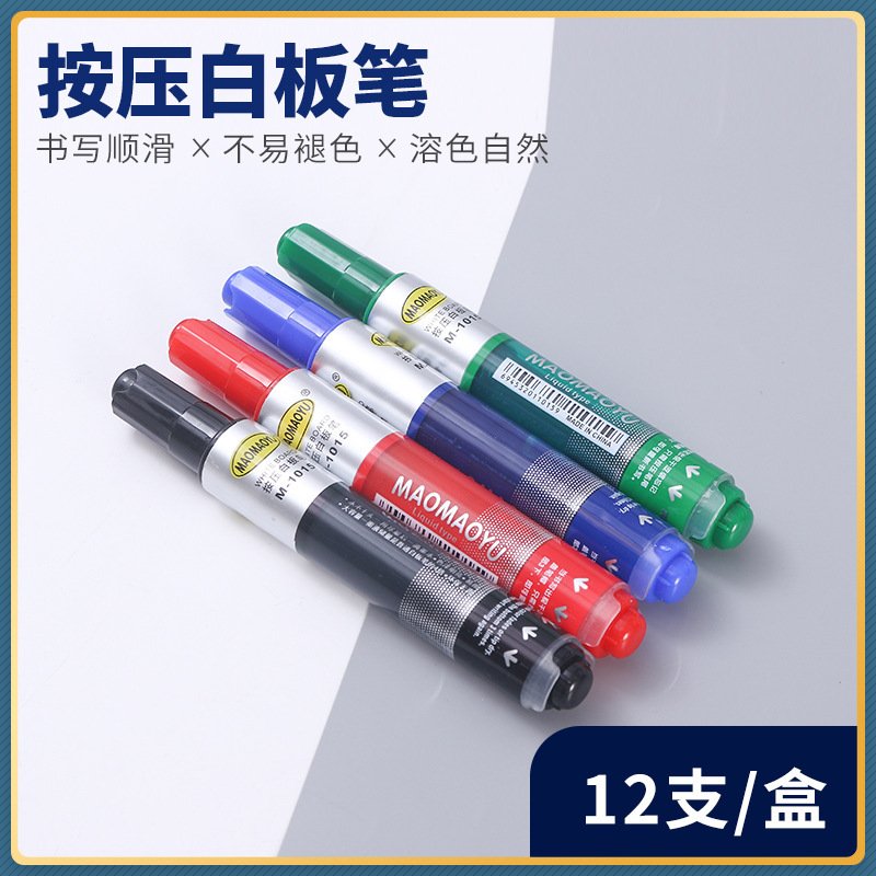 Retractable Single-Tip Whiteboard Marker — Variant 2 view 2