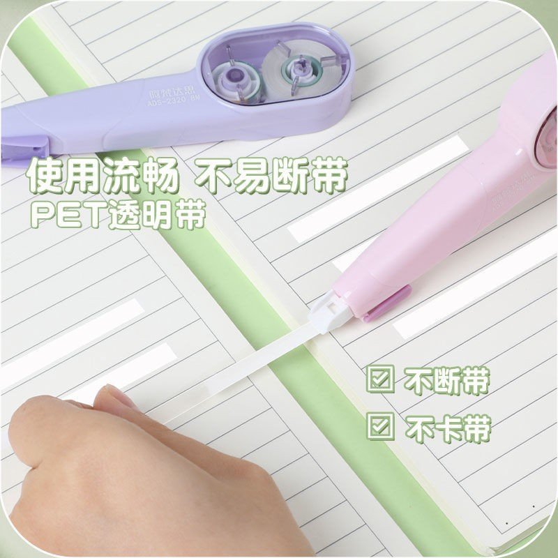 Pen-Style High-Capacity Mini Correction Tape view 2