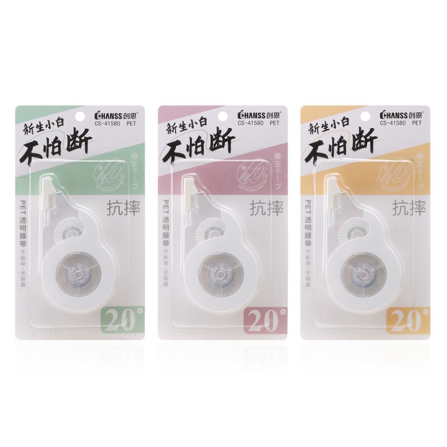 Shatterproof Smooth No-Break Correction Tape