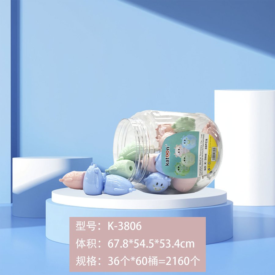 Cow Single-Hole Portable Pencil Sharpener view 3