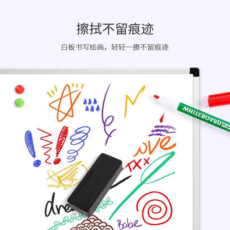Extra-Fine Mini Kids Whiteboard Marker