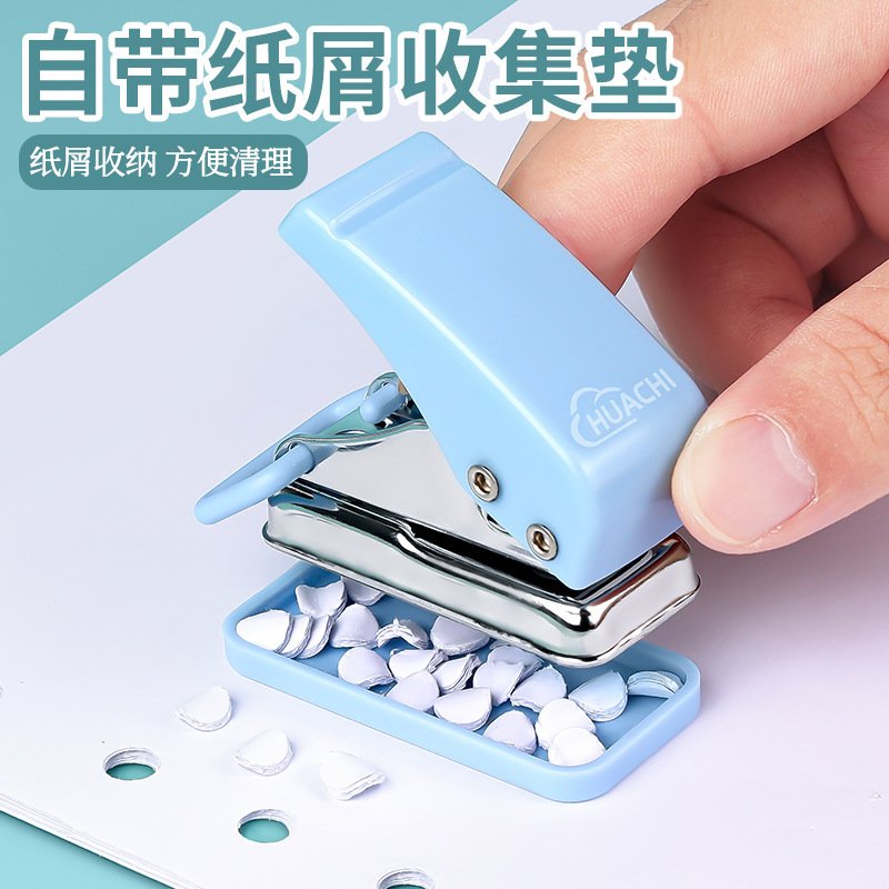 Single-Hole Mini Effortless Hole Punch