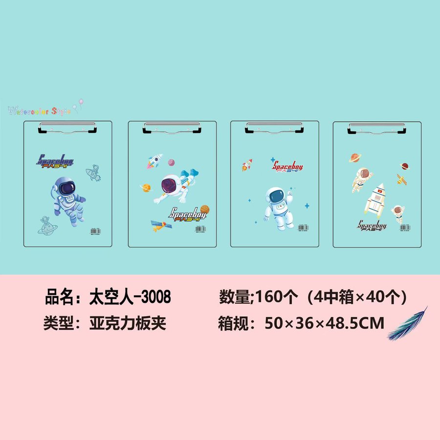 Kids Clipboard view 3