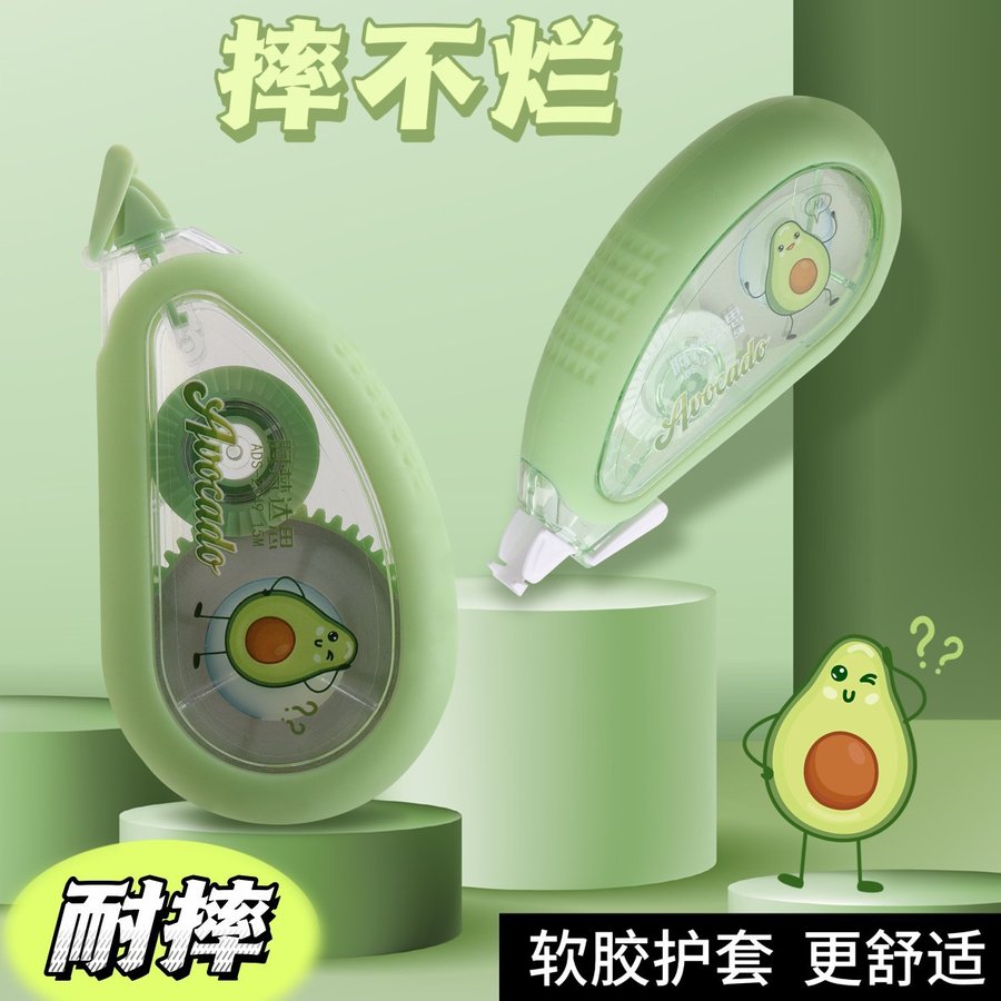 High-Capacity Shatterproof Smooth Correction Tape — Variant 3