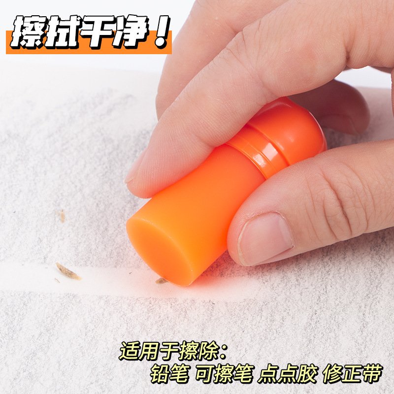 Soda Bottle Non-Toxic Smudge-Free Eraser view 3