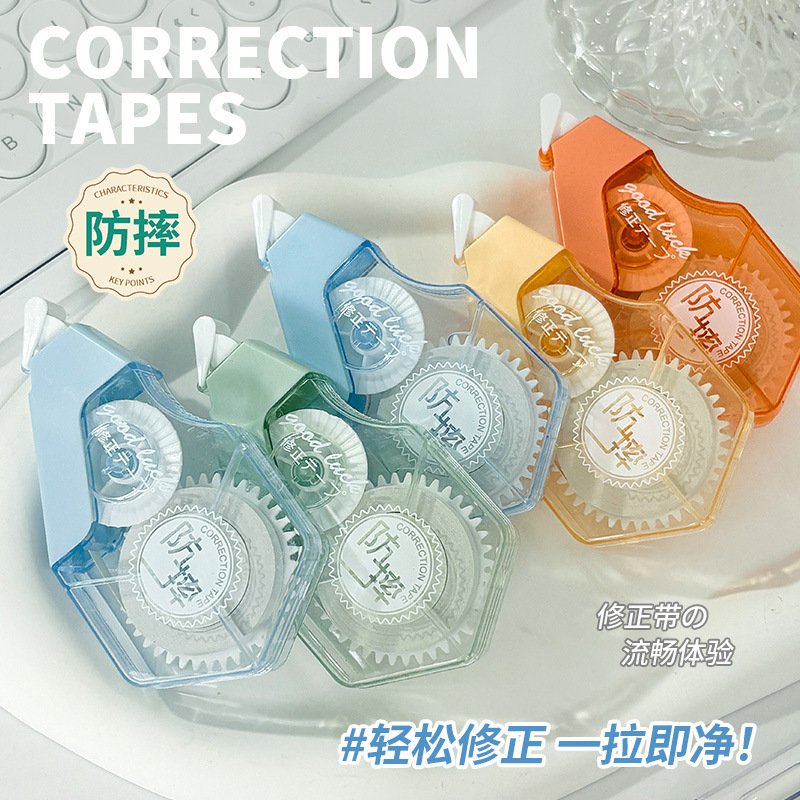 High-Capacity Minimalist Correction Tape
