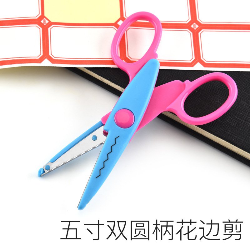 Decorative Cartoon Decorative Edge Scissors — Variant 2 view 2