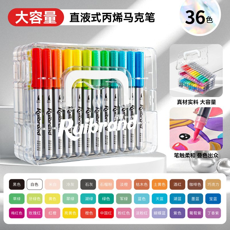 48 Colours Soft-Tip Liquid-Ink Acrylic Marker
