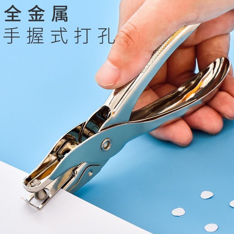 Single-Hole Aluminium Round-Hole Punch, 6mm X A4 view 3