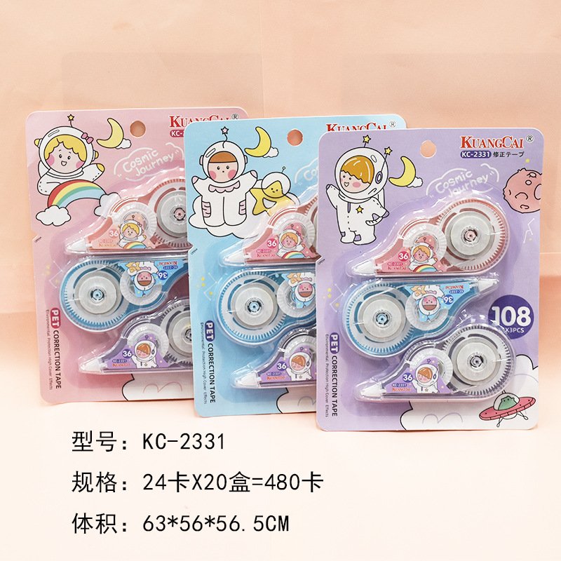 High-Capacity Cartoon Correction Tape, 3-Pack — Variant 4