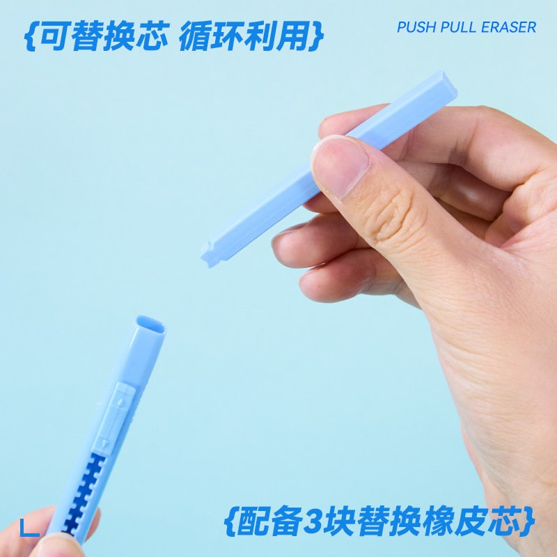 Macaron Retractable Push-Up Eraser view 3