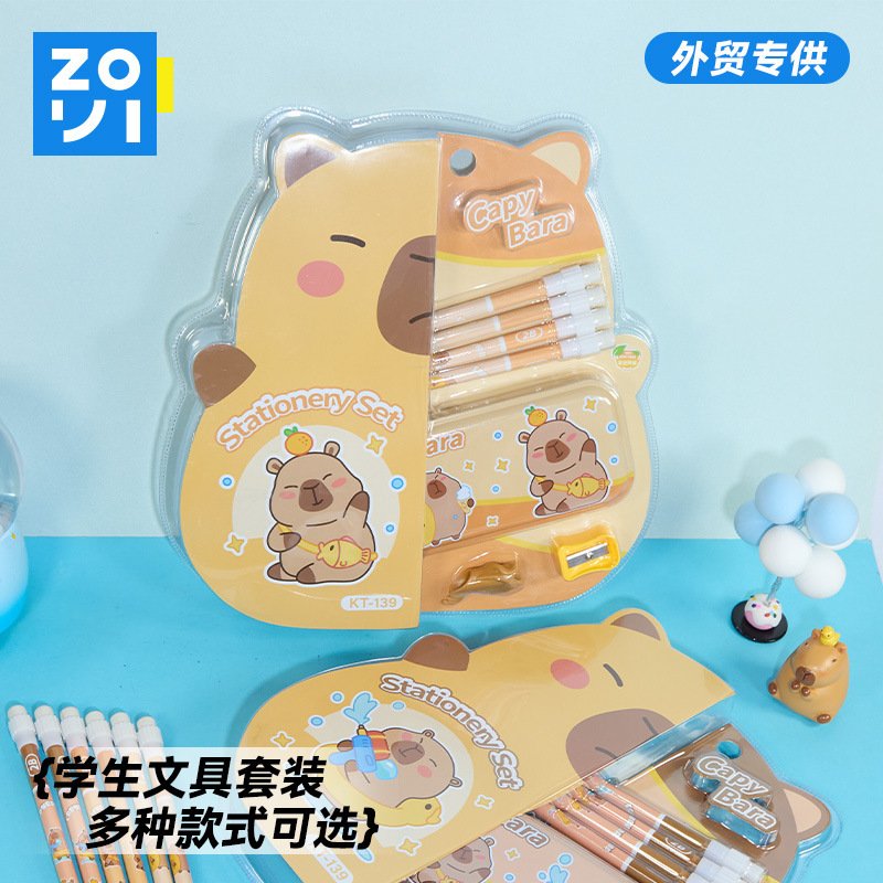 Capybara Pencil, Set — Variant 2 view 3