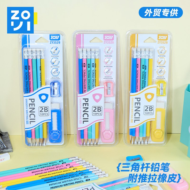 Push-Up Triangular Kids Pencil, 2B view 2