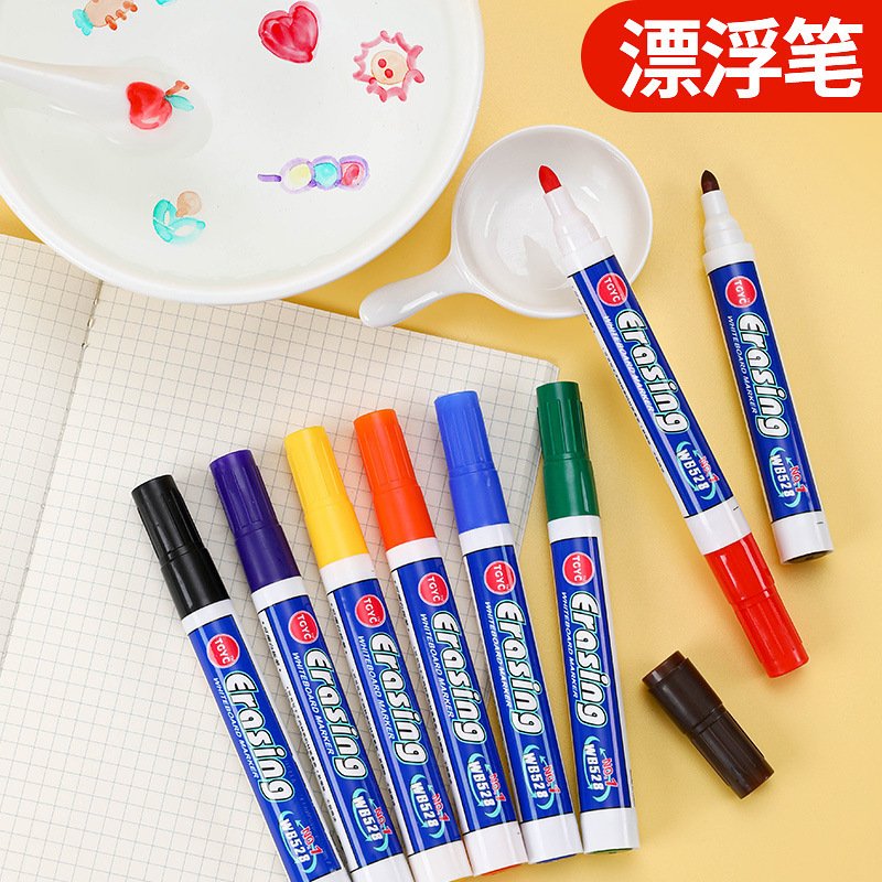 8 Colours Erasable Kids Whiteboard Marker view 2