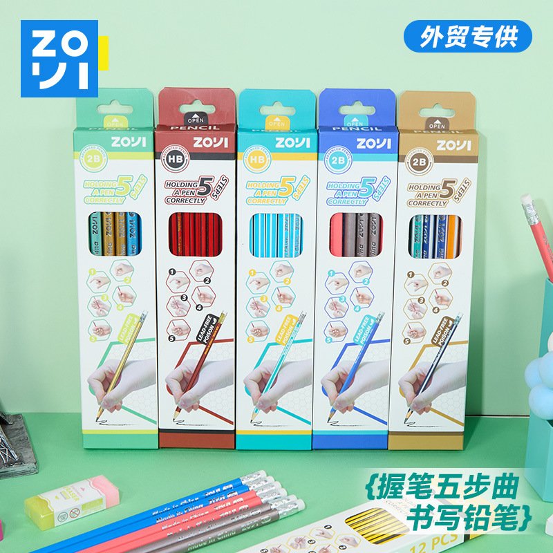 Graphite Ergonomic Kids Paint Pen view 2