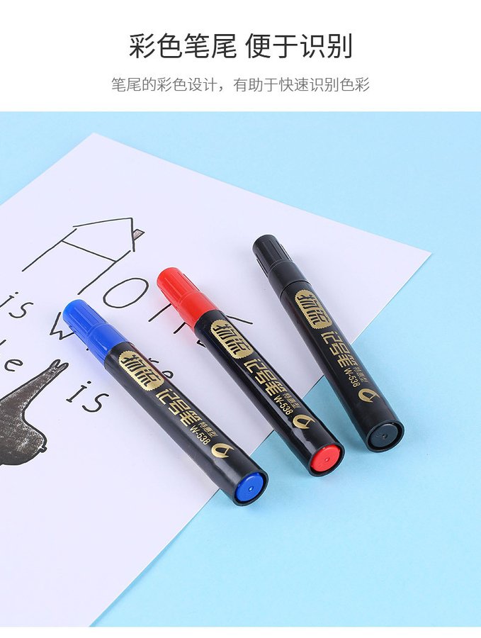 Oil-Based Single-Tip Marker