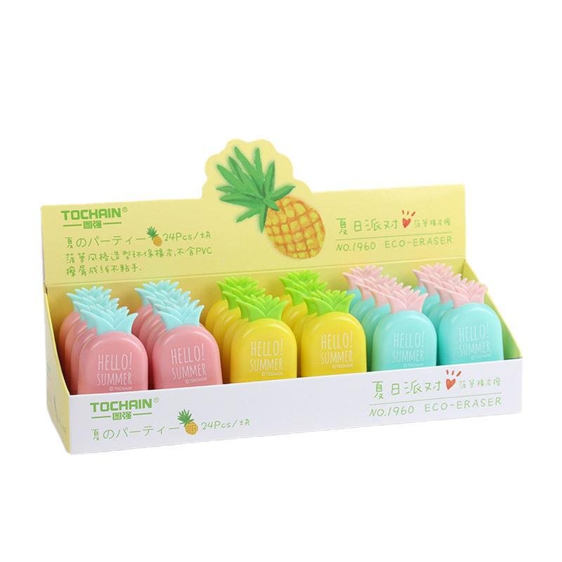 Pineapple Cartoon Kids Eraser