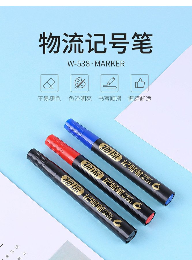 Oil-Based Single-Tip Marker view 3