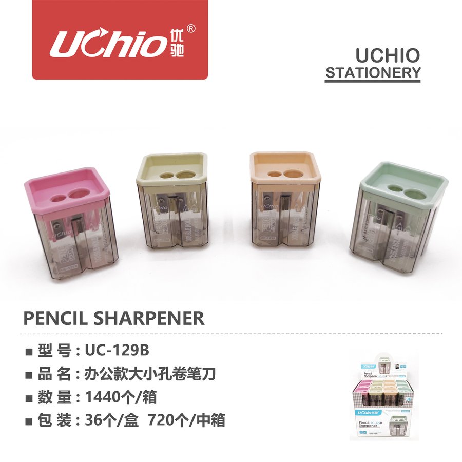 Double-Hole Morandi Portable Pencil Sharpener