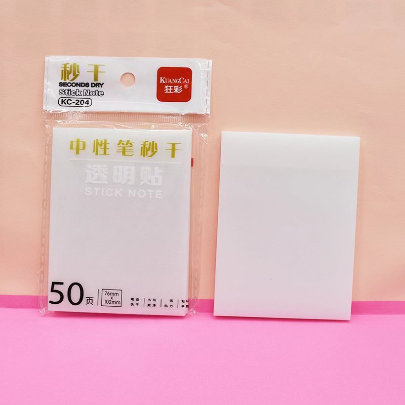 Morandi Transparent Plastic Sticky Notes view 3