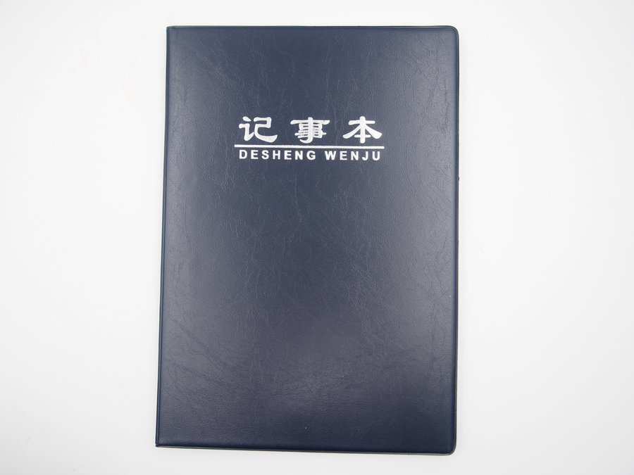 Hardcover Leather Black Notebook view 2