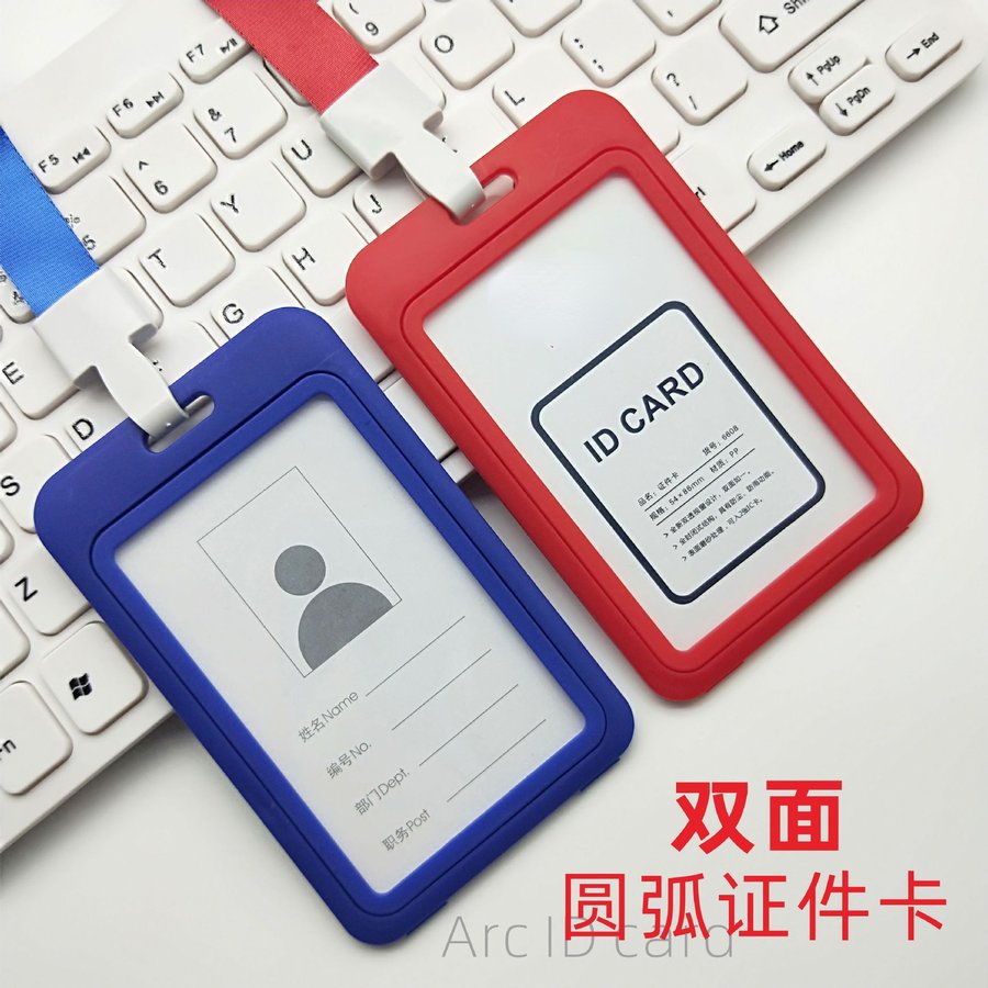 Double-Sided ID Badge Holder view 3