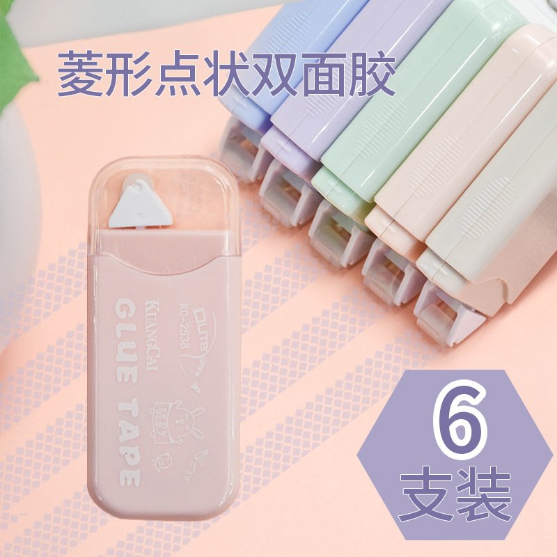 Morandi Transparent Double-Sided Correction Tape view 2