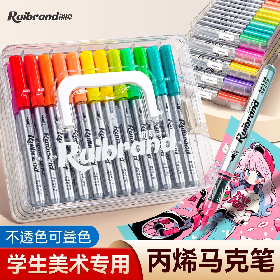 48 Colours Soft-Tip Liquid-Ink Acrylic Marker view 2