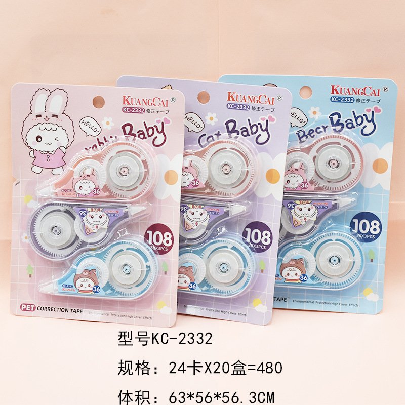 High-Capacity Cartoon Correction Tape, 3-Pack — Variant 3 view 2