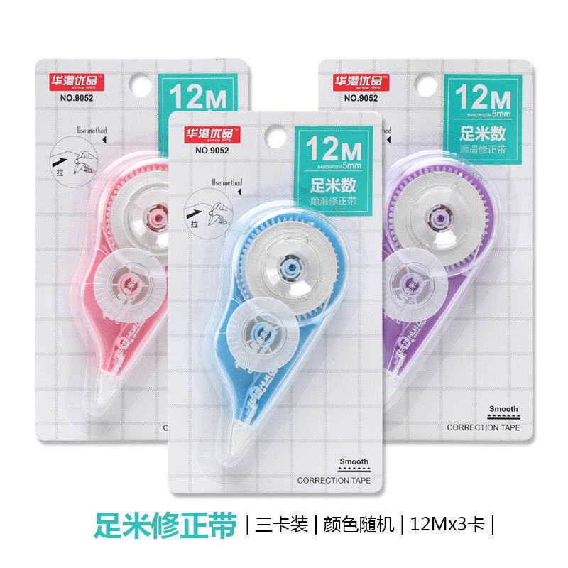 High-Capacity Creative Correction Tape — Variant 3 view 3