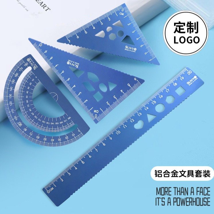 Thickened Aluminium 20cm Ruler, Set, 20cm