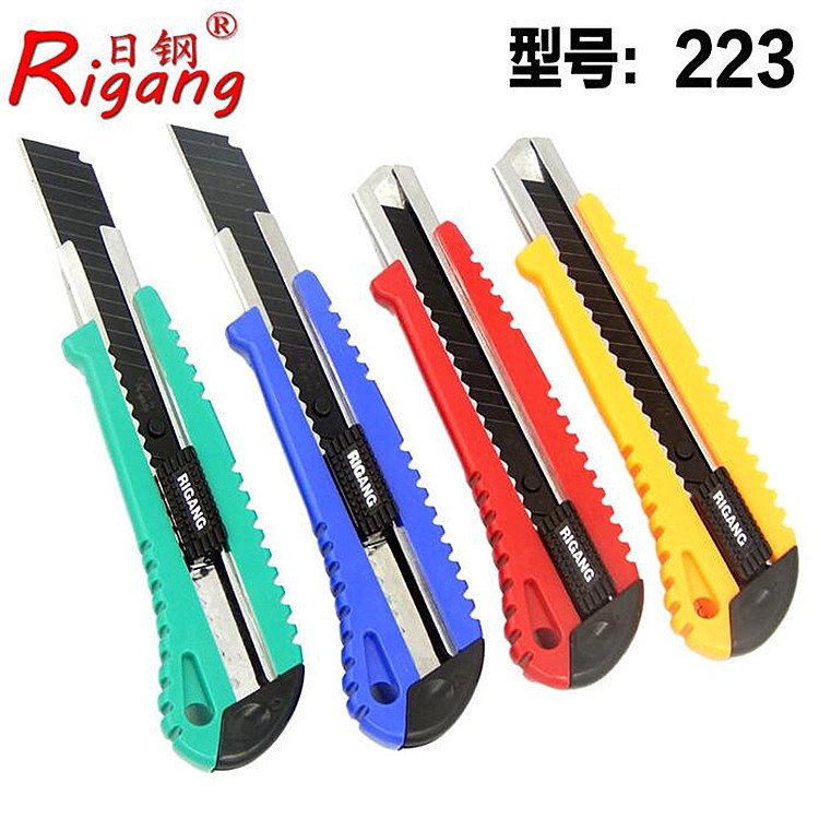 Heavy-Duty Utility Knife — Style 223 view 2