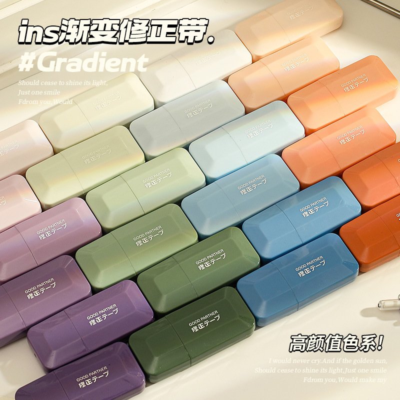 Gradient Minimalist Correction Tape view 2