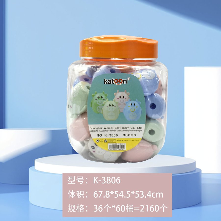 Cow Single-Hole Portable Pencil Sharpener