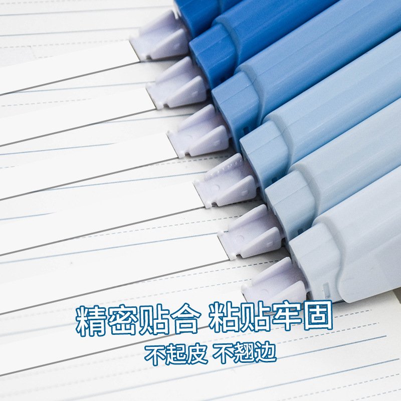 Gradient High-Capacity Quiet Correction Tape