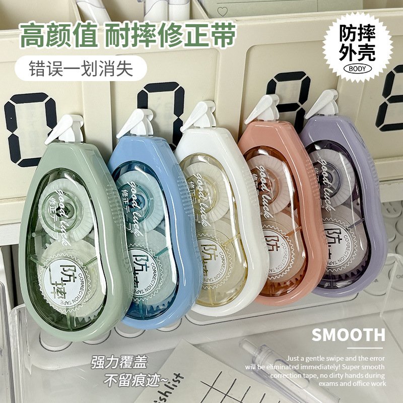 Morandi Flip-Top Shatterproof Correction Tape view 3