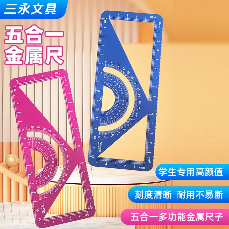 Aluminium Triangular Multi-Function Ruler