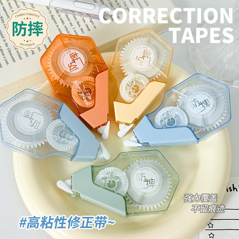 High-Capacity Minimalist Correction Tape view 2